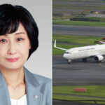 mitsuko tottori - president of japan airlines