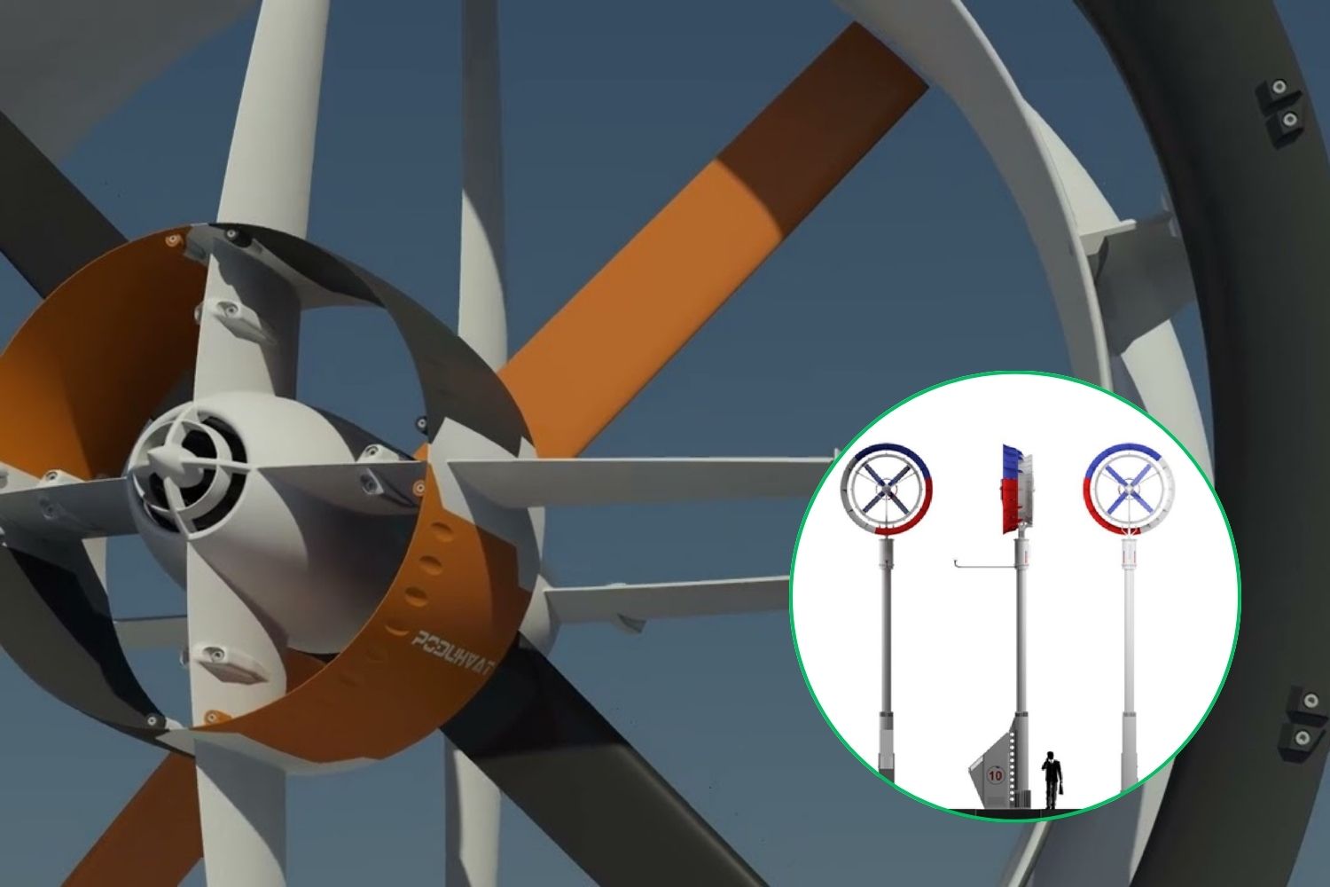 Vetar the silent wind turbine